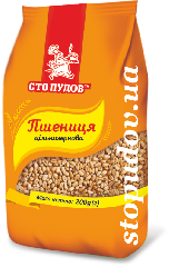 Пшениця цільнозернова, 0,2 кг